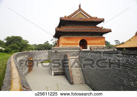 China, Liaoning Province, Shenyang, Northern Mausoleum View Large Photo Image Stock Photography - China, Liaoning Province, Shenyang, Northern Mausoleum. Fotosearch