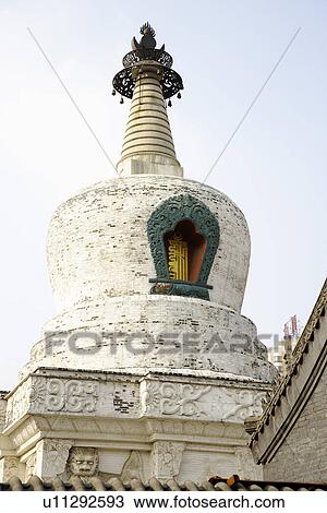 China, Liaoning Province, Shenyang, Xi Pagoda View Large Photo Image Stock Image - China, Liaoning Province, Shenyang, Xi Pagoda. Fotosearch