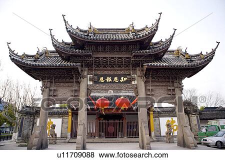 China, Suzhou, Baoen Temple View Large Photo Image Stock Photo - China, Suzhou, Baoen Temple. Fotosearch