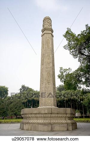 China,, Guangdong, Guangzhou, Dr. Sun Yat-sen's Memorial Hall View Large Photo Image Stock Photo - China,, Guangdong, Guangzhou, Dr. Sun Yat-sen's Memorial Hall. Fotosearch