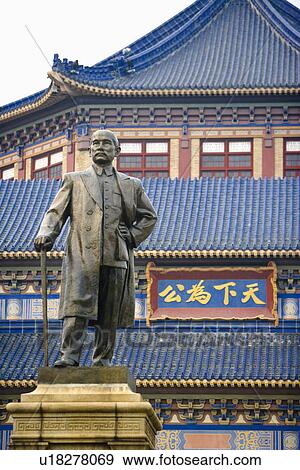 Stock Photo - China, Guangdong, Guangzhou, Dr Sun Yat Sen Memorial Park. Fotosearch