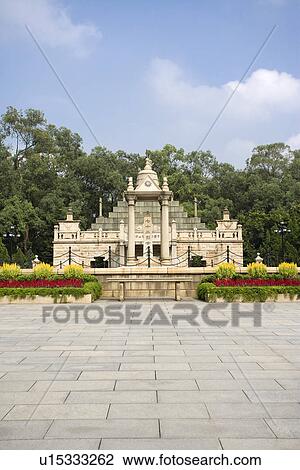 China,, Guangdong, Guangzhou, Mausoleum Of The 72 Martyrs At Huanghuagang View Large Photo Image Stock Image - China,, Guangdong, Guangzhou, Mausoleum Of The 72 Martyrs At Huanghuagang. Fotosearch