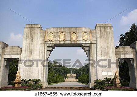 China, Guangdong, Guangzhou, Huanghuagang View Large Photo Image Stock Photography - China, Guangdong, Guangzhou, Huanghuagang. Fotosearch