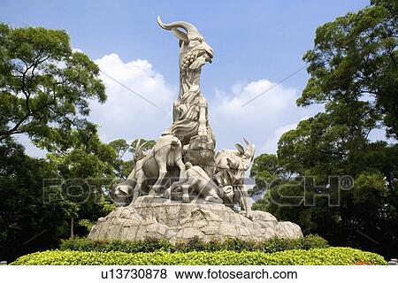 China, Guangzhou, Yuexiu Park View Large Photo Image Stock Photo - China, Guangzhou, Yuexiu Park. Fotosearch