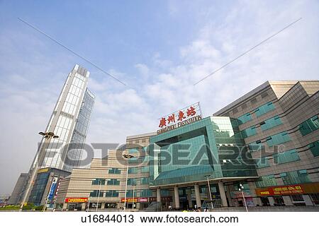 People's Republic of China, Guangdong, Station View Large Photo Image Stock Image - People's Republic of China, Guangdong, Station. Fotosearch
