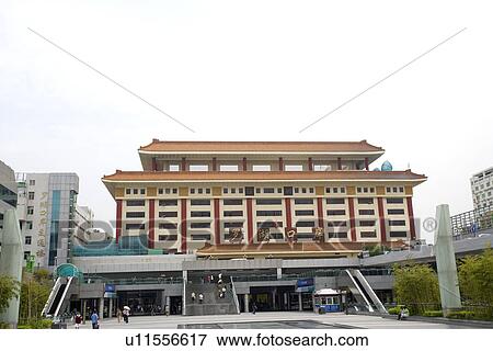 People's Republic of China, Guangdong, Shenzhen, Luohu Port View Large Photo Image Stock Photo - People's Republic of China, Guangdong, Shenzhen, Luohu Port. Fotosearch