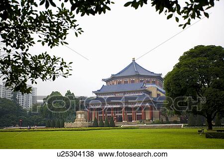 People's Republic of China, Guangdong, Shenzhen, Dr. Sun Yat-sen's Memorial Hall View Large Photo Image Stock Photo - People's Republic of China, Guangdong, Shenzhen, Dr. Sun Yat-sen's Memorial Hall. Fotosearch