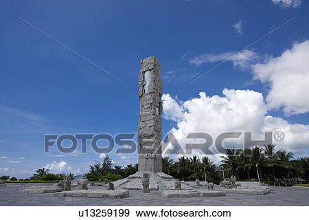 Asia, China, Hainan Island, Yalong Bay View Large Photo Image Stock Photo - Asia, China, Hainan Island, Yalong Bay. Fotosearch