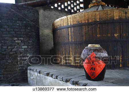 Asia, China, Zhejiang Province, Wuzhen, Sanbai Wine Workshop View Large Photo Image Stock Photo - Asia, China, Zhejiang Province, Wuzhen, Sanbai Wine Workshop. Fotosearch