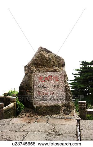 China, Anhui, Mt. Huangshan, Road sign' The Bright Summit' View Large Photo Image Stock Photograph - China, Anhui, Mt. Huangshan, Road sign' The Bright Summit'. Fotosearch