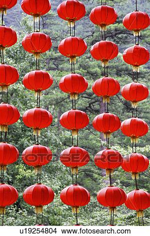 China, Anhui Province, Mt. Huangshan, Chinese lanterns View Large Photo Image Picture - China, Anhui Province, Mt. Huangshan, Chinese lanterns. Fotosearch
