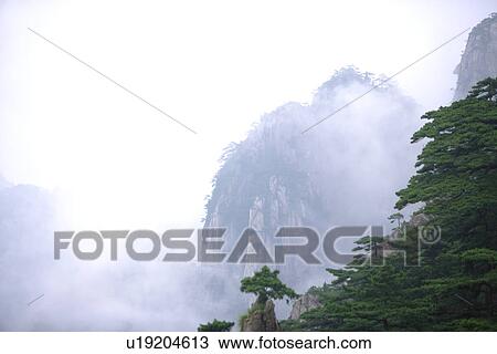 Stock Image - China, Anhui Province, Mt. Huangshan, Nobody,. Fotosearch
