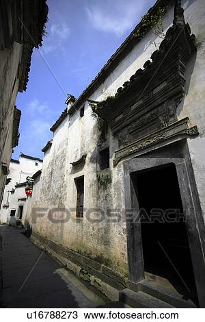 Stock Image - Ancient residential houses. Fotosearch