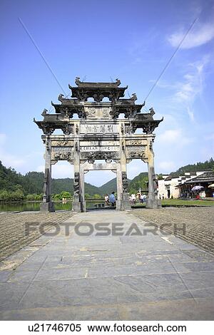 China, Anhui Province, Xidi Village, Memorial archway View Large Photo Image Stock Photography - China, Anhui Province, Xidi Village, Memorial archway. Fotosearch