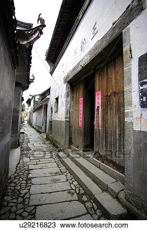 China, Anhui, Street in Chengkan Village View Large Photo Image Stock Image - China, Anhui, Street in Chengkan Village. Fotosearch