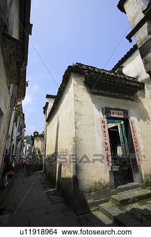 Chinese Village View Large Photo Image Picture - Chinese Village. Fotosearch