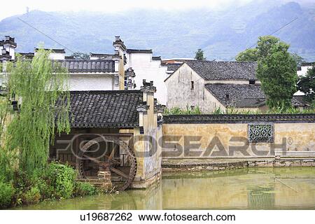 Stock Image - Houses, Cheng Kan Village, Anhui Province, China, Asia. Fotosearch