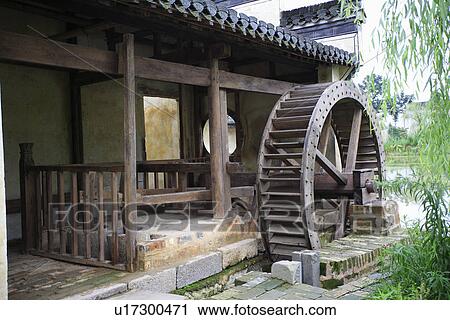 Traditional windmill, Cheng Kan Village, Anhui Province, China, Asia View Large Photo Image Stock Image - Traditional windmill, Cheng Kan Village, Anhui Province, China, Asia. Fotosearch