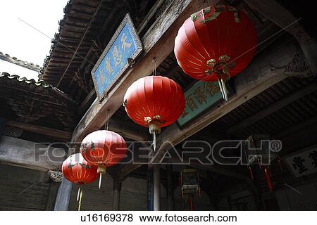 Zhuimu Hall, Xidi Village, Anhui Province, China, Asia View Large Photo Image Stock Photo - Zhuimu Hall, Xidi Village, Anhui Province, China, Asia. Fotosearch
