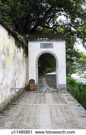 Archway, Hongcun village, Anhui Province, China, Asia View Large Photo Image Stock Image - Archway, Hongcun village, Anhui Province, China, Asia. Fotosearch