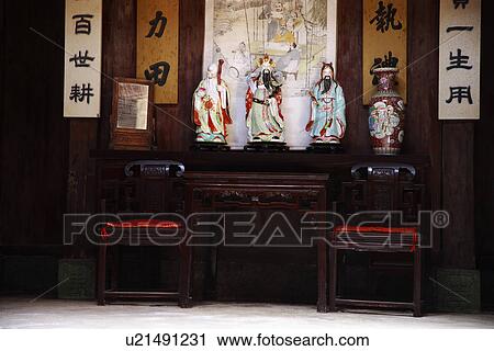 Chengzhi Hall, Hongcun village, Anhui Province, China, Asia View Large Photo Image Stock Image - Chengzhi Hall, Hongcun village, Anhui Province, China, Asia. Fotosearch
