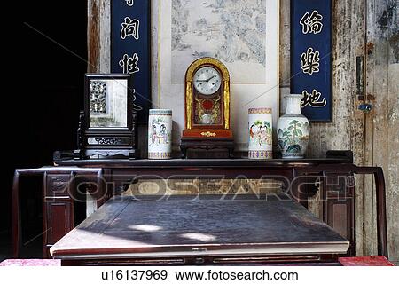 Chengzhi Hall, Hongcun village, Anhui Province, China, Asia View Large Photo Image Stock Photo - Chengzhi Hall, Hongcun village, Anhui Province, China, Asia. Fotosearch