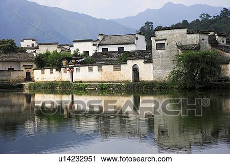 Stock Image - Hongcun village, Anhui Province, China, Asia. Fotosearch