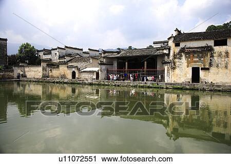 South lake, Hongcun village, Anhui Province, China, Asia View Large Photo Image Stock Image - South lake, Hongcun village, Anhui Province, China, Asia. Fotosearch