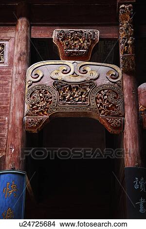 Picture - Wooden carving, Hongcun village, Anhui Province, China, Asia. Fotosearch
