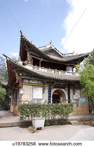 China, Yunnan Province, Dali, classical style house View Large Photo Image Stock Photo - China, Yunnan Province, Dali, classical style house. Fotosearch