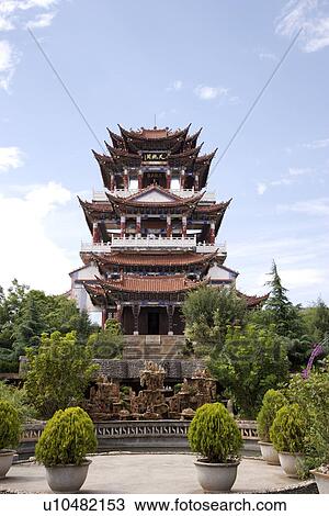 Stock Image - China, Yunnan Province, Dali, pagoda. Fotosearch