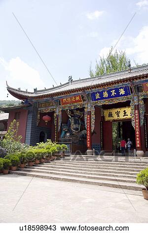 Stock Image - China, Yunnan Province, Kunming, Huating Temple. Fotosearch