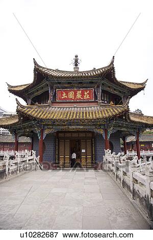 China, Yunnan Province, Kunming, Yuantong Temple View Large Photo Image Stock Photo - China, Yunnan Province, Kunming, Yuantong Temple. Fotosearch
