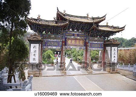 Stock Photo - China, Yunnan Province, Kunming, Yuantong Temple. Fotosearch