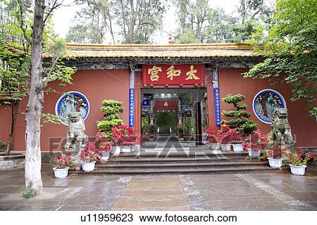 Stock Image - China, Yunnan Province, Kunming, temple. Fotosearch
