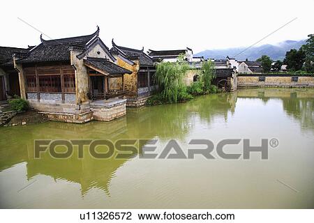 Stock Image - Cheng Kan Village, Anhui Province, China, Asia. Fotosearch