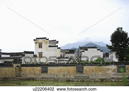 Stock Image - Cheng Kan Village, Anhui Province, China, Asia. Fotosearch