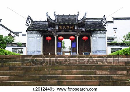 China, Anhui, Qiankou Common People's Houses View Large Photo Image Stock Photography - China, Anhui, Qiankou Common People's Houses. Fotosearch