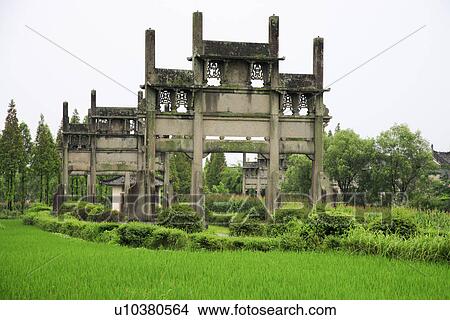 Picture - China, Anhui, Tangyue Memorial Archways. Fotosearch