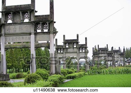 Stock Photo - China, Anhui, Tangyue Memorial Archways. Fotosearch