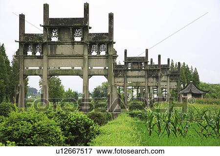Stock Photo - China, Anhui, Tangyue Memorial Archways. Fotosearch