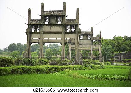 China, Anhui, Tangyue Memorial Archways View Large Photo Image Stock Photography - China, Anhui, Tangyue Memorial Archways. Fotosearch