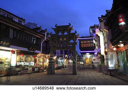 Stock Photo - China, Anhui, Tunxi Ancient Street. Fotosearch