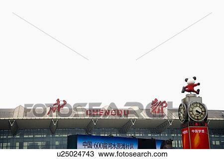 China, Sichuan, airport View Large Photo Image Stock Image - China, Sichuan, airport. Fotosearch