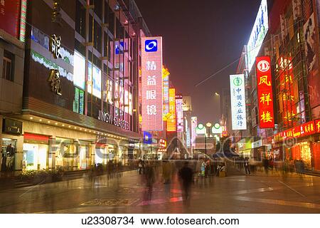 China, Sichuan, Chunxi road at night View Large Photo Image Picture - China, Sichuan, Chunxi road at night. Fotosearch