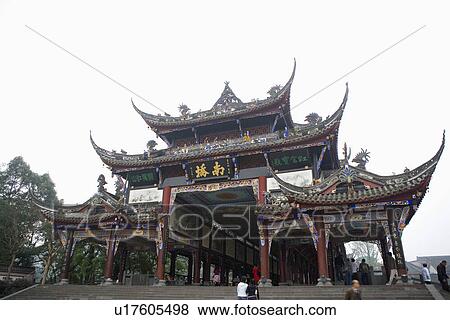 Stock Photo - China, Sichuan, Dujiang Dam. Fotosearch