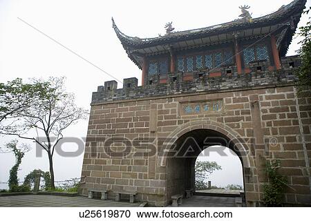 Stock Image - China, Sichuan, Dujiang Dam, Yulei Pass. Fotosearch