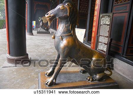 China, Sichuan, Qingyanggong, Bronze ram View Large Photo Image Stock Image - China, Sichuan, Qingyanggong, Bronze ram. Fotosearch