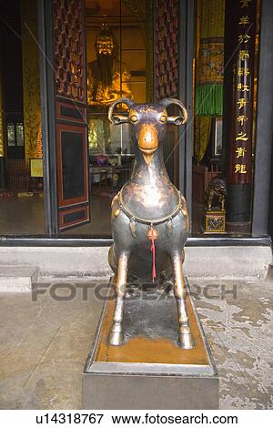 China, Sichuan, Qingyanggong, Bronze ram View Large Photo Image Stock Photo - China, Sichuan, Qingyanggong, Bronze ram. Fotosearch