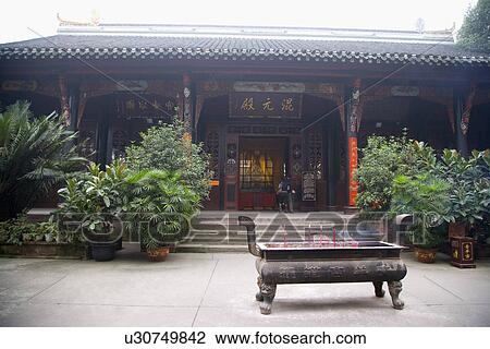 China, Sichuan, Qingyanggong is the major Daoist sanctuary and temple View Large Photo Image Stock Image - China, Sichuan, Qingyanggong is the major Daoist sanctuary and temple. Fotosearch